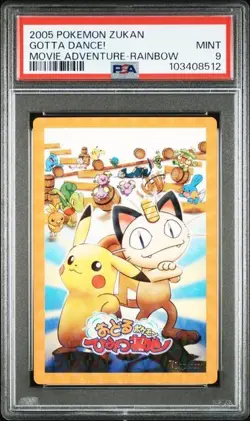 PSA 9 POKEMON JAPANESE CARDDASS ZUKAN GOTTA DANCE! MOVIE RAINBOW PRISM 539 - Image 1