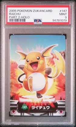 PSA 9 POKEMON JAPANESE ZUKAN RAICHU HOLO #147 ADVANCED PART 2 2005 MINT 487 - Image 1