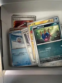 Pokemon Paldean Fates / Celebrations / Etc Bulk Collection. Including Boxes, Etc - Image 5