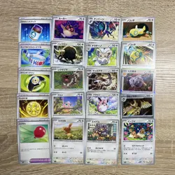 Pokemon Bundle colourless Type Cards No Duplicates - Image 1