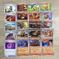 Pokemon Bundle Japanese Fire Type Cards No Duplicates - Image 1