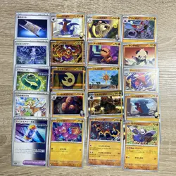 Pokemon Bundle Japanese Fighter Type Cards No Duplicates (As Shown) - Image 1