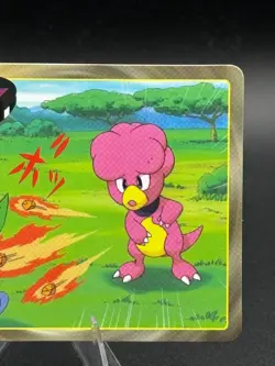 Magby vs Oddish No.240 Pokemon Top sun Battle Card TCG Nintendo Japanese - Image 3