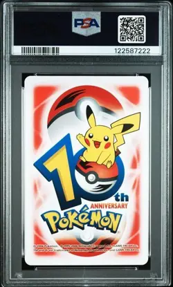PSA 10 POKEMON PLAYING CARD HORSEA SEADRA KINGDRA RED 5 10TH ANNIVERSARY 285 - Image 2
