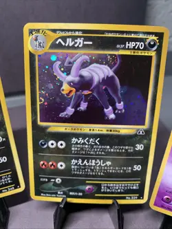 Pokemon TCG Japanese Neo Discovery Holo Collector Set – WOTC Vintage Lot - Image 5