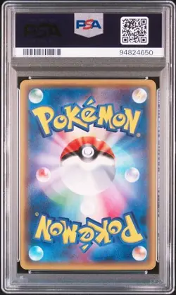 PSA 10 POKEMON JAPANESE YVELTAL BEST OF XY 077 2017 REVERSE HOLO GEM MINT 632 - Image 2