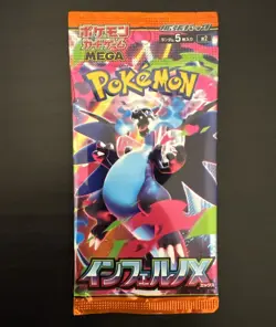 Pokemon Inferno X M2 Japanese Booster Pack Sealed x1 - Image 1