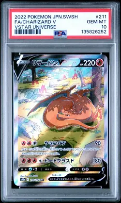2022 POKEMON JPN SWORD & SHIELD VSTAR UNIVERSE #211 FULL ART/CHARIZARD V PSA 10 - Image 1