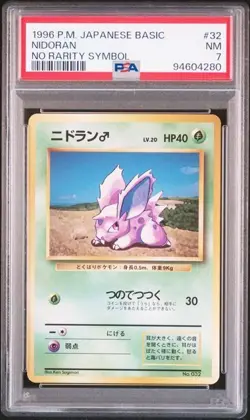 PSA 7 POKEMON JAPANESE NIDORAN NO RARITY SYMBOL BASE BASIC SET #32 1996 1001 - Image 1