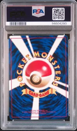 PSA 7 POKEMON JAPANESE NIDORAN NO RARITY SYMBOL BASE BASIC SET #32 1996 1001 - Image 2