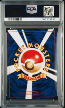 PSA 10 POKEMON JAPANESE BROCK'S VULPIX GYM LEADERS STADIUM 037 1998 GEM MINT 666 - Image 2