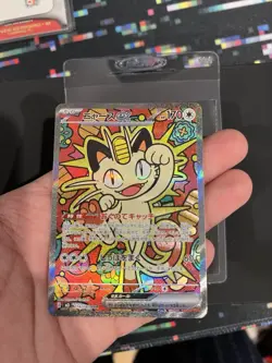 Pokemon Meowth ex 114/080 SAR Full Art Holo 170 HP Japanese Nihil Zero - Image 1