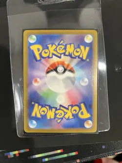 Pokemon Meowth ex 114/080 SAR Full Art Holo 170 HP Japanese Nihil Zero - Image 2