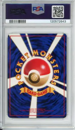 Pokemon Graded: JP Graveler #75 Vending Series II (1998) PSA 10 - Image 2