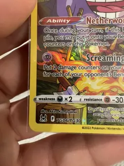 Pokemon TCG Gengar Lost Origin Trainer Gallery Tg06/Tg30 Holo Ultra Rare - Image 5