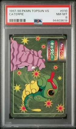 PSA 8 JAPANESE POKEMON TOPSUN VS CATERPIE GRIMER #010 1997 247 - Image 1
