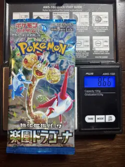 Heavy 8.66g Pokemon Sealed Dragona Paradise Japanese Booster Pack - Image 1