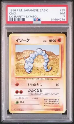 PSA 7 POKEMON JAPANESE ONIX NO RARITY SYMBOL BASE BASIC SET #95 1996 1000 - Image 1