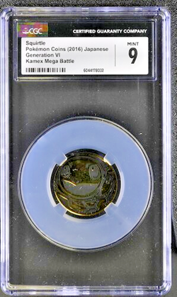 CGC 9 JAPANESE POKEMON COINS SQUIRTLE KAMEX MEGA BATTLE 2016 MINT 110 - Image 1