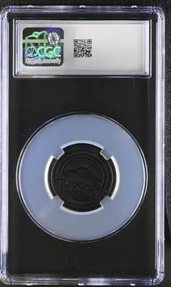 CGC 9 JAPANESE POKEMON COINS SQUIRTLE KAMEX MEGA BATTLE 2016 MINT 110 - Image 2