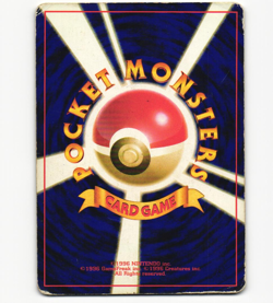 Machamp Holo Rare No. 068 Old Back Vintage Base Set DMG Pokemon Japanese 1996 - Image 2