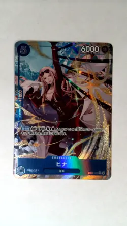 One Piece Hina Alternate Art EB03-025 Japanese - Image 1