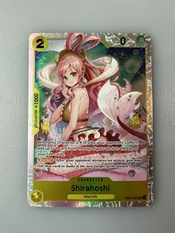 Shirahoshi EB01-057 English SR Extra Booster: Memorial Collection One Piece Card - Image 1