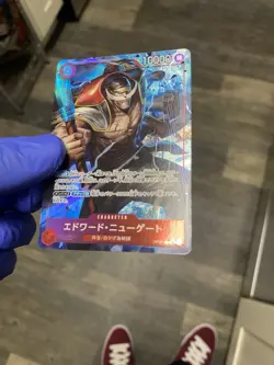 One Piece CCG Edward Newgate Op02-004 Alt Art - Image 5