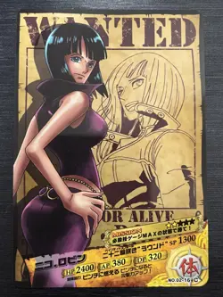 No.02-16 C Nico Robin One Piece AR Carddass - Image 1