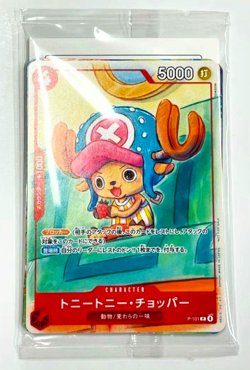 ONE PIECE Card Game Promotion Set 2025 Sealed Mcdonald's Promo 6 piece set - Image 2