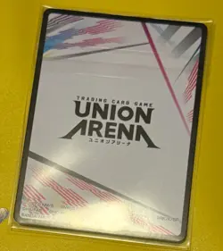 Union Arena 25-26 finals action point. AP06 Black clover Nationals - Image 2