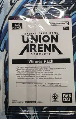 SEALED Asuka Langley WINNER Promo UEPR Union Arena 2026 Neon Genesis Evangelion - Image 4