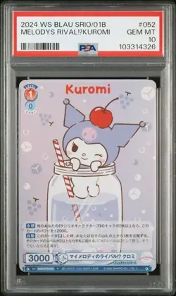 PSA 10 JAPANESE WEISS SCHWARZ BLAU SANRIO KUROMI #052 01B 2024 29 - Image 1