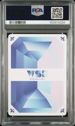 PSA 10 JAPANESE WEISS SCHWARZ BLAU SANRIO KUROMI #052 01B 2024 29 - Image 2