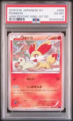 PSA 6 POKEMON JAPANESE FENNEKIN 009/078 AWAKENING PSYCHIC KING 2016 818 - Image 1