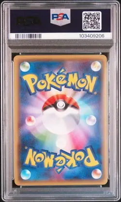 PSA 6 POKEMON JAPANESE FENNEKIN 009/078 AWAKENING PSYCHIC KING 2016 818 - Image 2