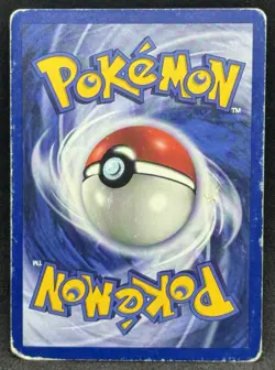 POKEMON~DIFENSORE~80/102~SET BASE~NONCOMUNE~1A EDIZIONE~ITALIANO~PL/PR - Image 2