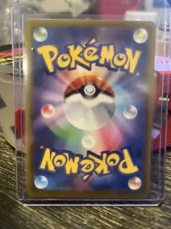 PokePad Japanese M3 Nihil Zero 103/080 SR Mint-Pokemon TCG -NM-MT Holo - Image 2