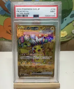 2024 POKEMON JAPANESE SUPER ELECTRIC BREAKER ULTRA RARE #136 PIKACHU EX PSA 9 - Image 1