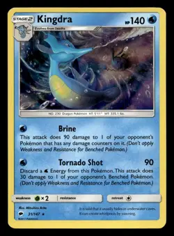 Kingdra 31/147 Rare Burning Shadows Holo Pokemon NM - Image 1