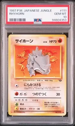 PSA 10 POKEMON JAPANESE RHYHORN JUNGLE #111 1997 GEM MINT 667 - Image 1