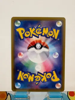 POKEMON LEAFEON VMAX (ALT ART) - 089/069 S6a: Eevee Heroes Set (Japanese) - Image 4