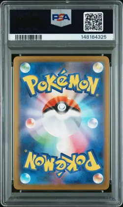 2025 POKEMON JPN M2A-MEGA DREAM EX SPECIAL ART RARE MEGA DRAGONITE EX PSA 10 - Image 2