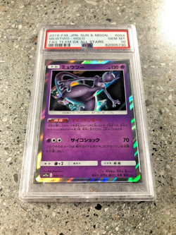 Pokemon TCG JAPANESE Mewtwo 054/173 Tag All Stars PSA 10 GEM MINT - Image 1