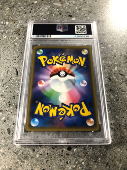 Pokemon TCG JAPANESE Mewtwo 054/173 Tag All Stars PSA 10 GEM MINT - Image 2