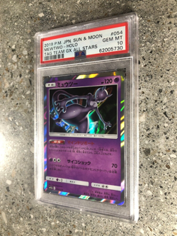 Pokemon TCG JAPANESE Mewtwo 054/173 Tag All Stars PSA 10 GEM MINT - Image 4