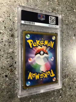 Pokemon TCG JAPANESE Mewtwo 054/173 Tag All Stars PSA 10 GEM MINT - Image 5