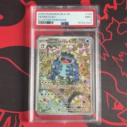 Pokemon TCG: Seismitoad 105/086 - Black Bolt Illustration Rare - PSA 9 - Image 1