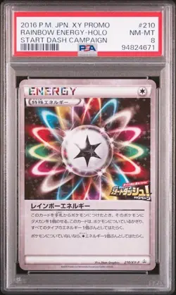 PSA 8 POKEMON JAPANESE PROMO RAINBOW ENERGY START DASH CAMPAIGN 210 XY HOLO 1002 - Image 1