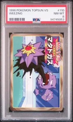 PSA 8 JAPANESE POKEMON TOPSUN VS WEEZING STARMIE #110 SERIES 3 1998 248 - Image 1